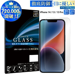 yN[|10%offz iPhone16 KXtB iPhone15 14 iPhone13 mini tB u[CgJbg iPhone SE 3 KXtB iPhone12 XR XS X یtB ACtH 13 12 ~j pro max KX se x