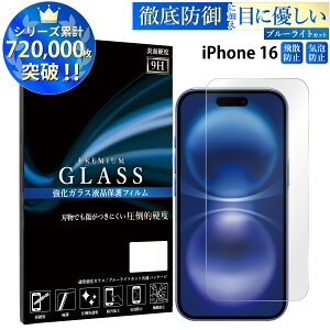 yN[|15%offz iPhone16 KXtB iPhone15 14 iPhone13 mini tB u[CgJbg iPhone SE 3 KXtB iPhone12 XR XS X یtB ACtH 13 12 ~j pro max KX se x