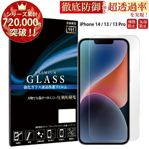 yN[|15%offz iPhone16 KXtB iPhone15 iPhone14 iPhone13 Pro tB iPhone SE 3 KXtB iPhone12 XR XS X KXtB ACtH14 ~j pro ACtH 13 se tB iPhone1