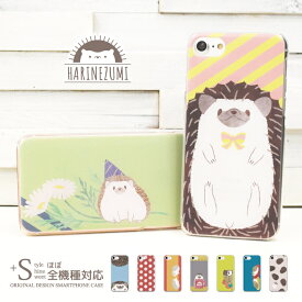 楽天市場 スマホケース 全機種対応 かわいいの通販 楽天市場 スマホケース 全機種対応 かわいいの通販