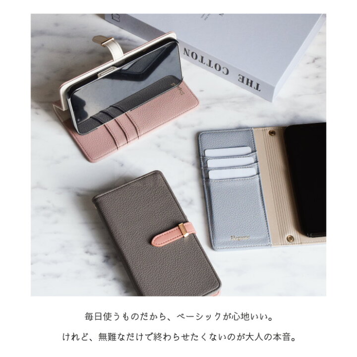楽天市場】Elegante公式 iPhone 16 Pro Max ケース 手帳型 iPhone 16 