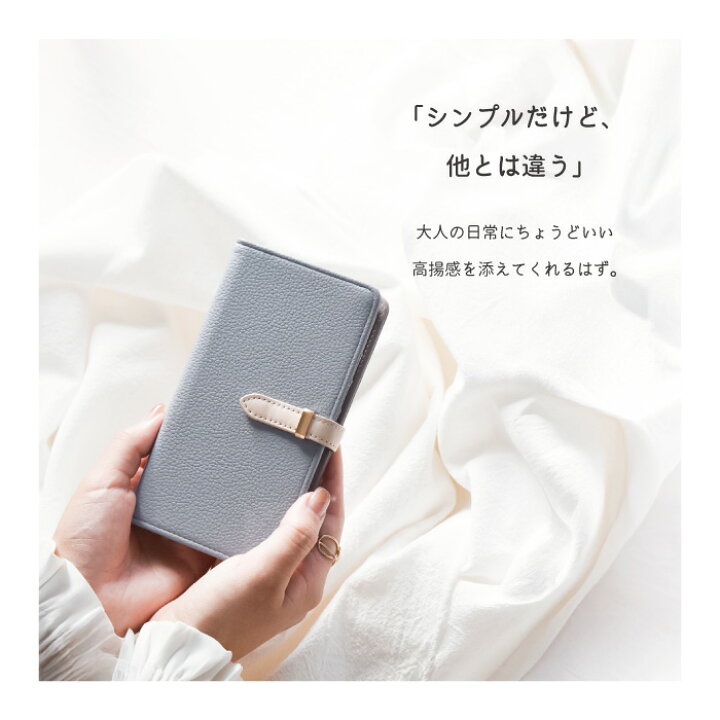 楽天市場】Elegante公式 iPhone 16 Pro Max ケース 手帳型 iPhone 16 