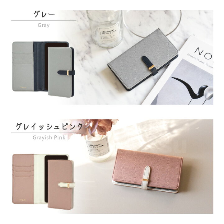 楽天市場】Elegante公式 iPhone 16 Pro Max ケース 手帳型 iPhone 16 