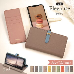 Elegante Xperia 1 IV P[X 蒠^ Xperia 1 IV SO-51C P[X Xperia 1 IV 蒠^P[X GNXyA  }[NtH[ Jo[ X}zP[X Xperia 1 IV 蒠^P[X Belted gуP[X xg }Ol