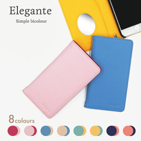 Elegante iPhone6s ケース 手帳型 iPhone6s ケース iPhone6s 手帳型ケース アイフォン6s アイホン6s カバー ケース 手帳型 スマホケース iPhone6s 手帳型ケース 携帯ケース スマホカバー Simple bicolour 鏡付き TOK