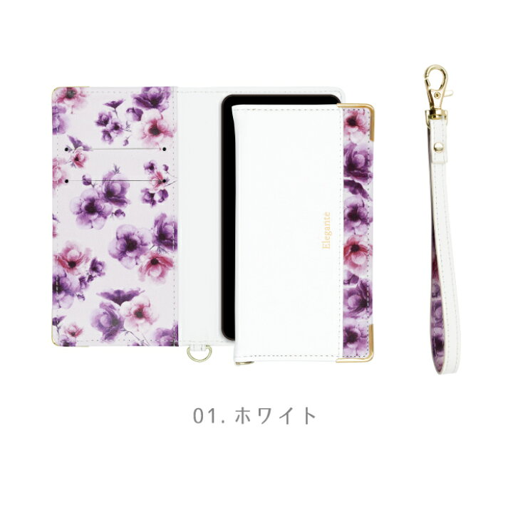 楽天市場】iPhone XR ケース 手帳型 iPhone xr ケース iPhone XR 手帳  