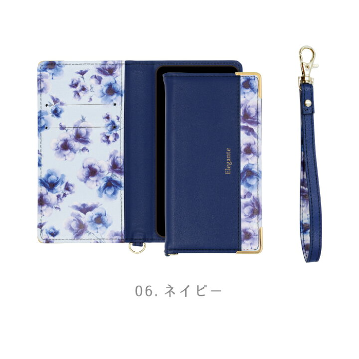 楽天市場】iPhone XR ケース 手帳型 iPhone xr ケース iPhone XR 手帳  