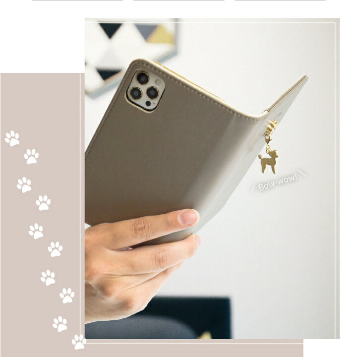 楽天市場 予約 Elegante Disney Mobile On Docomo Sh 02g ケース 手帳型 Disney Mobile On Docomo Sh 02g 手帳型ケース ディズニーモバイルsh 02g カバー ケース 手帳型 スマホケース Sh 02g 手帳型ケース 携帯ケース Doggy かわいい 犬 シンプル Tok ケータイ屋24