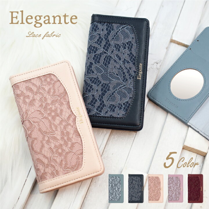 楽天市場 Elegante Iphone8 Plus ケース スマホケース 手帳型ケース カバー 携帯ケース アイフォン8 Plus アイホン8 Plus ケース 手帳型 レース 鏡付き おしゃれ かわいい Tok ケータイ屋24 楽天市場店