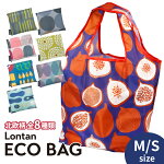 Lontan�����Хå��̲���������줫�襤��M�����������ޤꤿ���ߥ���ѥ����㤤ʪ����åԥ󥰥���ӥ˥Хå��쥸�ޥޥ��Хå����֥Хå��ޥ����긪�ݤ��ݥ��å�