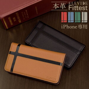 �y�N�[�|����50%off�z ELEVIDE Fittest �{�v iPhone12 pro max �P�[�X iPhone11 pro max �P�[�X iPhone 12 mini �P�[�X �X�}�z�P�[�X �蒠�^ Apple �A�b�v�� �A�C�t�H�� iphone �P�[�X iPhone �J�o�[ ������� ����������