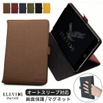 ipad��8������7������6���奱����ipad������iPadmini4�����ȥ��꡼��ipadairipadpro9.7�����10.2�����7.9�����iPadmini5mini4���С������ѥåɥ��֥�åȥǥ�����