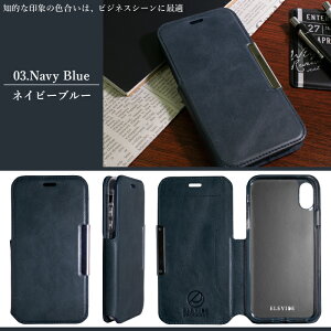 楽天市場 Elevide Progress 本革 Iphone12 ケース Iphone11 Pro ケース Iphone8 ケース スマホケース 手帳型 Apple アップル アイフォン Iphone11 Iphone11 Pro Iphone 11 Pro Max Iphone Xs Max ケース Iphone Xr Iphone X Iphone8 カバー
