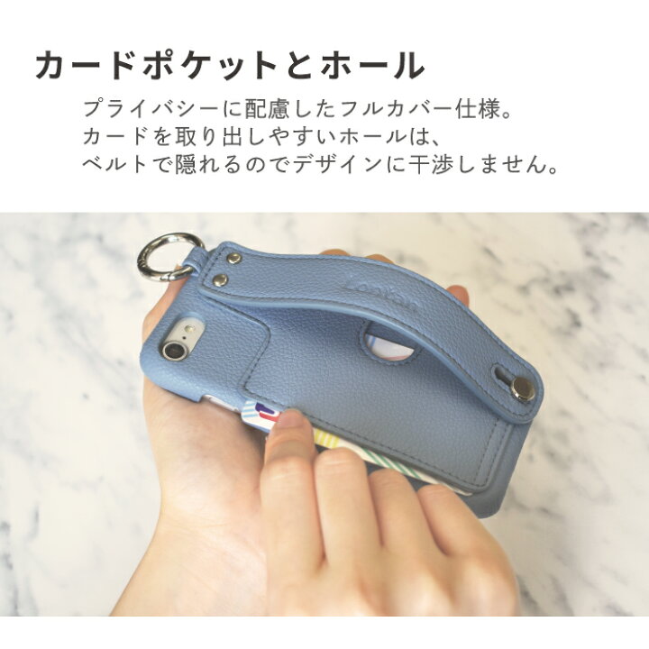 楽天市場 Lontan Band Iphone13 ケース Iphone13 Pro Max Mini ケース Iphone12 ケース Iphone Se 第2世代 ケース Iphone11 ケース Iphone8 Iphone7 ケース スマホケース ハードケース アイフォン13 アイホン13 アイフォン12 ケース カバー 可愛い スタンド機能付き 携帯