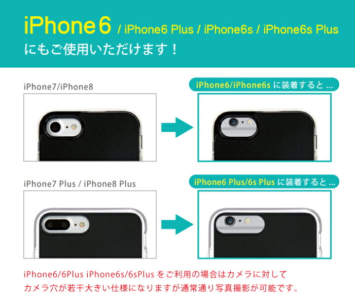 楽天市場 One Pocket Iphone Xs Iphone8 ケース カードポケット付き Tpu Iphone Xs Iphone8 7 Plus アイフォン アイホン Xs 8 ハードケース カード入れ カードケース Icカード Pu レザー おしゃれ シンプル カバー スマホカバー スマホケース ケータイ屋24 楽天市場店 楽天市場 One Pocket Iphone Xs Iphone8 ケース カードポケット付き Tpu Iphone Xs Iphone8 7 Plus アイフォン アイホン Xs 8 ハードケース カード入れ カードケース Icカード Pu レザー おしゃれ シンプル カバー スマホカバー スマホケース ケータイ屋24 楽天市場店