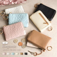 公式 Elegante キーケース レディース スマートキー 2個収納 スマートキーケース 小銭入れ 免許証 カード…
