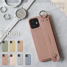 【クーポンで16%off】Lontan band iPhone16e ケース iPhone16 pro max plus ケース iPhone15 ケース iPhone se 第3世代 第2世代 ケース iPhone14 13 11 8 7 iphone se ケース iPhoneケース カード アイフォン16e 16 15 14 13 ケース カバー スタンド TJ