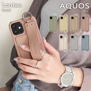 yN[|16%offzLontan band AQUOS wish5 P[X aquos sense9 aquos sense8 sense7 P[X AQUOS R10 R9 n[hP[X ANIX ZX9 8 P[X Jo[ J[h[ w oht X}zP[X X^h@\ 