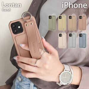 Lontan band iPhone17e �P�[�X 17 17promax 17air �P�[�X iPhone16e 16 pro max plus �P�[�X iPhone se ��3���� �P�[�X iPhone15 14 13 11 8 7 iphone se �P�[�X iPhone�P�[�X �J�[�h �A�C�t�H��17e 17 16 15 14 13 �P�[�X �J�o�[ �X�^