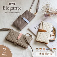 【残6H限20%off_LINE配布】公式 Elegante キルティング 2Way スマホショルダー 手帳型 iPhone17e ケース …