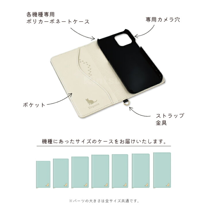 楽天市場】iPhone11 ケース 手帳型 iPhone11 ケース iPhone11 手帳型 