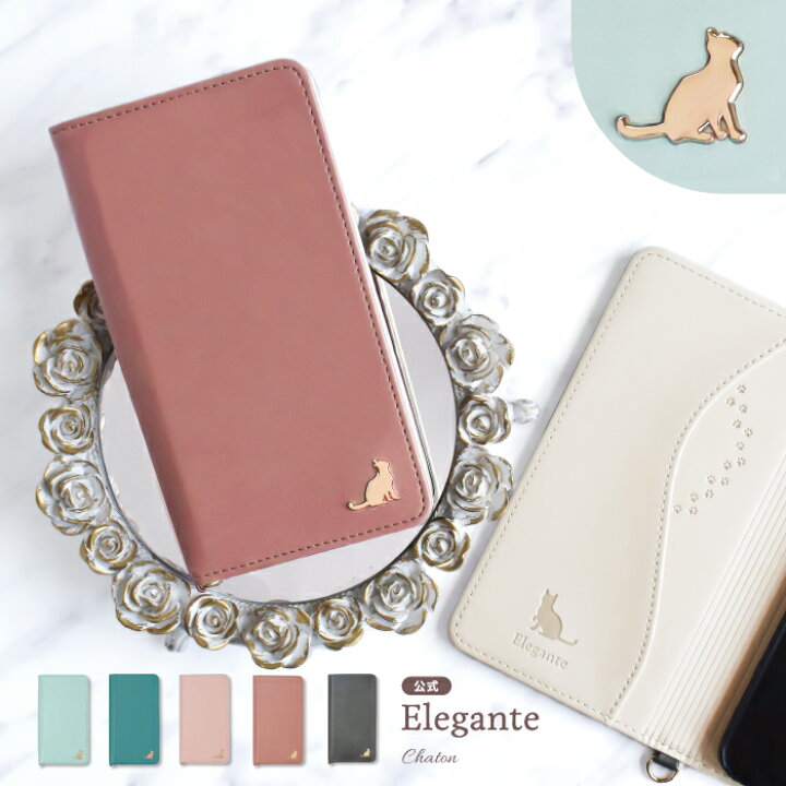 楽天市場】iPhone7 plus ケース 手帳型 iPhone7 plus ケース iPhone7  