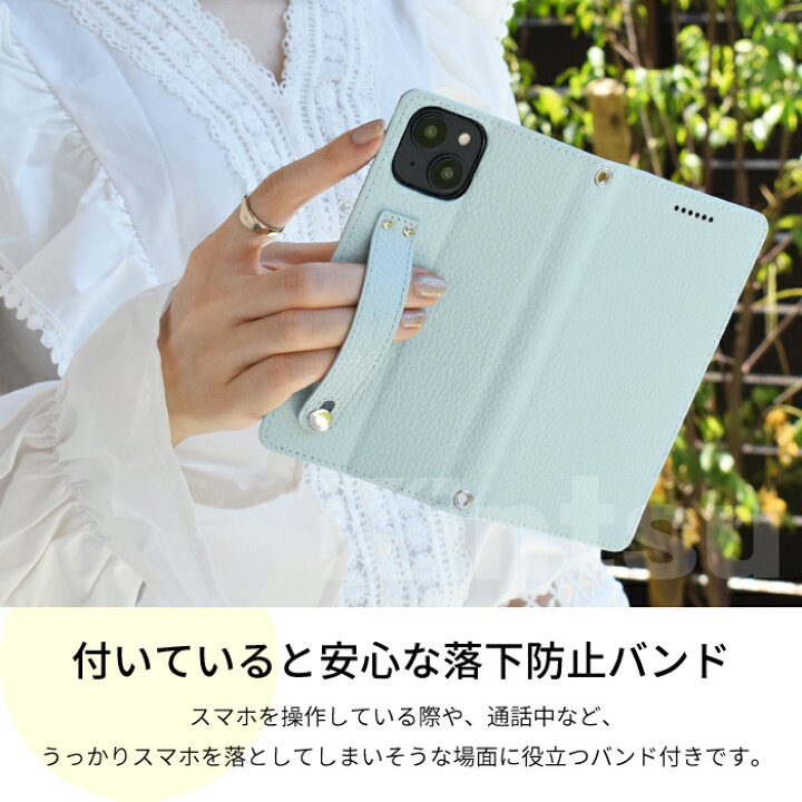 楽天市場】Android One S10 ケース 手帳型 スマホケース バンド付き 