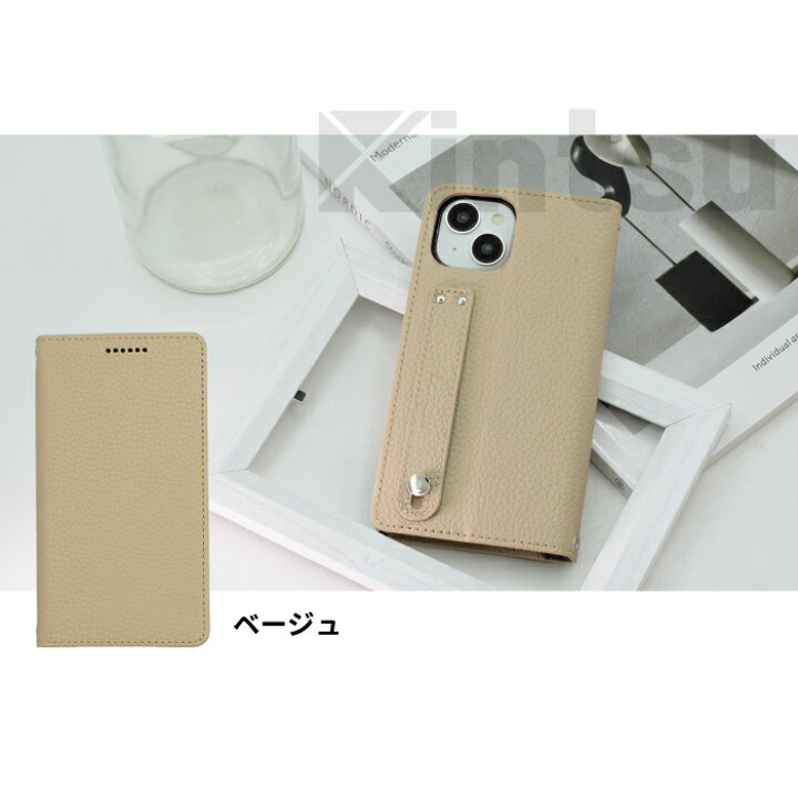 楽天市場】Xperia 10 V SOG11 ケース 手帳型 スマホケース バンド付き 