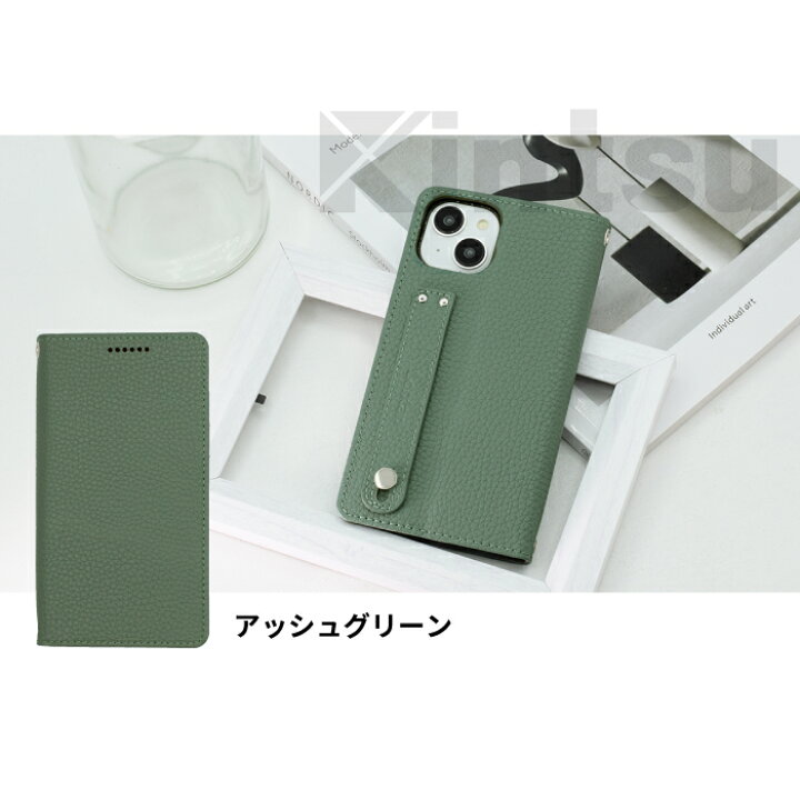 楽天市場】AQUOS wish SHG06 ケース 手帳型 スマホケース バンド付き 
