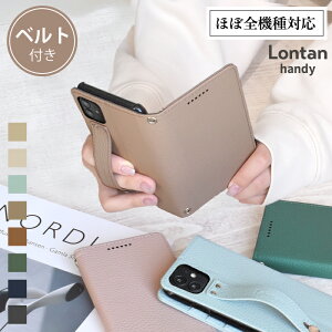 Lontan handy �X�}�z�P�[�X �蒠�^ �S�@��Ή� iPhone17e �P�[�X �蒠�^ �o���h iPhone17 Air 16 16e 15 14 se �P�[�X �x���g�t�� google pixel 10a 9a 8a �P�[�X xperia 10 vii 1 vi galaxy s26ultra a57 5g �P�[�X AQUOS wish5 sense1