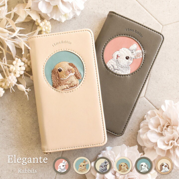 楽天市場】Xperia 10 VI SO-52E ケース 手帳型 うさぎ 刺繍 Xperia 10 