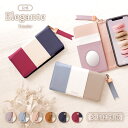 【12%off!お盆限定LINE配布】公式Elegante スマホケース 手帳型 全機種対応 iPhone16e ケース iPhone16 pro plus promax iPhone15 14 plus 13 mini iPhone se ケース 手帳型 google pixel 9a 9 8a xperia 1 vii 10 vi galaxy a25 a36 5g AQUOS wish5 4 sense9 R10 携帯ケース