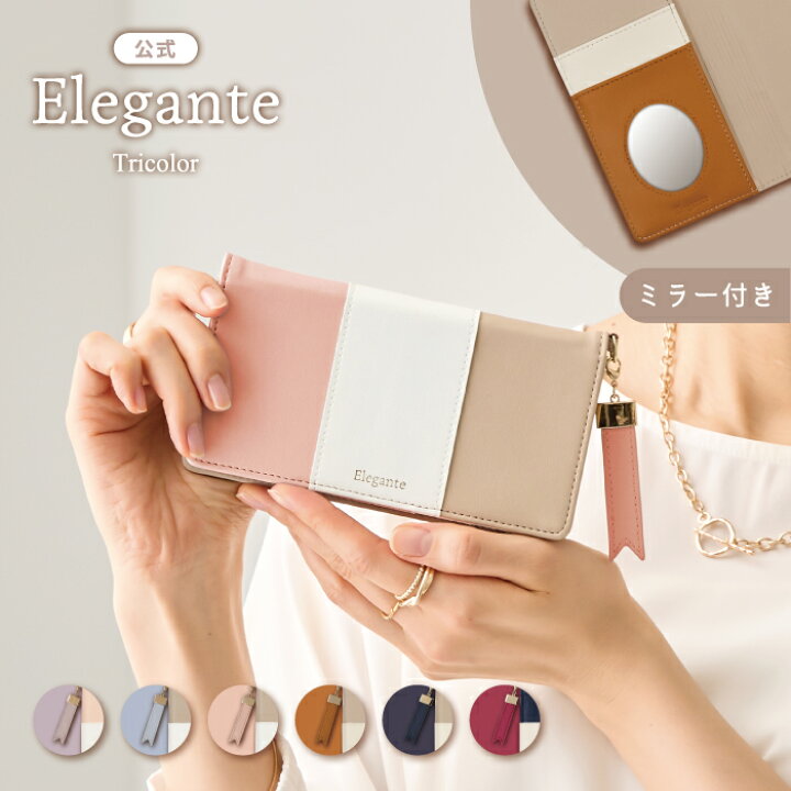 楽天市場】公式Elegante Google Pixel 5a ケース 手帳型 Google Pixel 
