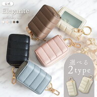公式 Elegante スマートキーケース 2個収納 キーケース レディース スマートキー キーケース 窓付き 車 …