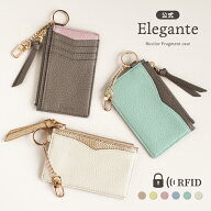 公式 Elegante フラグメントケース バイカラー 財布 レディース カードケース スリム スキミング防止 ミ…