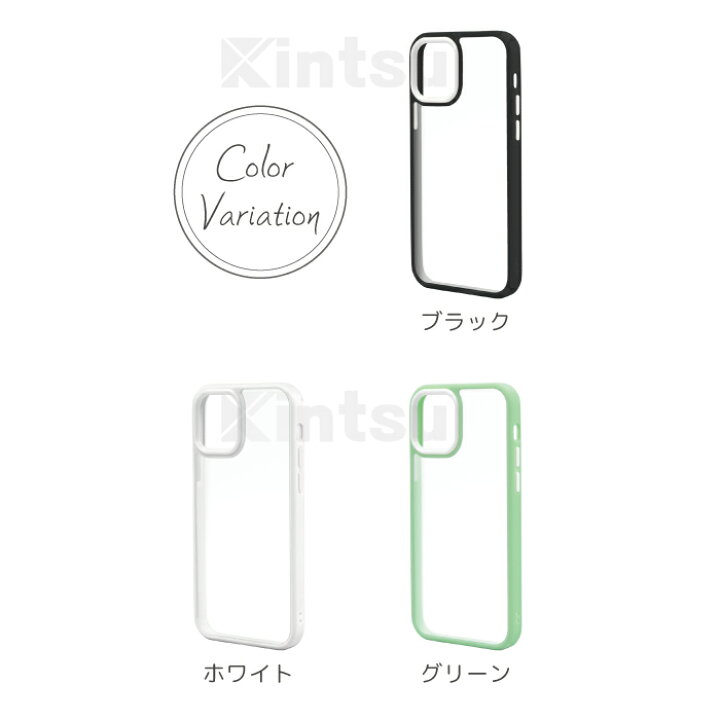 楽天市場】【クーポンで50％OFF】 パステルフレームケース iPhone 