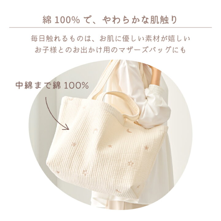 楽天市場】【クーポンで3580円〜】【韓国直輸入】 ヌビバッグ S M L 