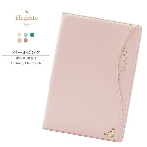 ���� Elegante Chaton iPad ��10���� �P�[�X iPad A16 �P�[�X ��9���� ��8���� ��7���� iPad Pro M4 Air M3 M2 �X�^���h�@�\ �I�[�g�X���[�v iPad�J�o�[ 11�C���` 10.9�C���` 10.2�C���` �L ���킢�� ������� �A�C