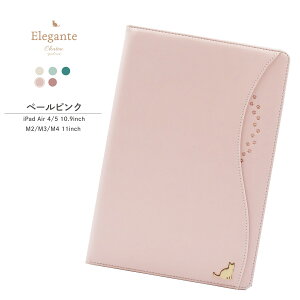 ���� Elegante Chaton iPad ��10���� �P�[�X iPad A16 �P�[�X ��9���� ��8���� ��7���� iPad Pro M4 Air M3 M2 �X�^���h�@�\ �I�[�g�X���[�v iPad�J�o�[ 11�C���` 10.9�C���` 10.2�C���` �L ���킢�� ������� �A�C