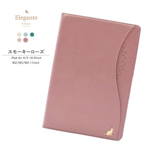 ���� Elegante Chaton iPad ��10���� �P�[�X iPad A16 �P�[�X ��9���� ��8���� ��7���� iPad Pro M4 Air M3 M2 �X�^���h�@�\ �I�[�g�X���[�v iPad�J�o�[ 11�C���` 10.9�C���` 10.2�C���` �L ���킢�� ������� �A�C