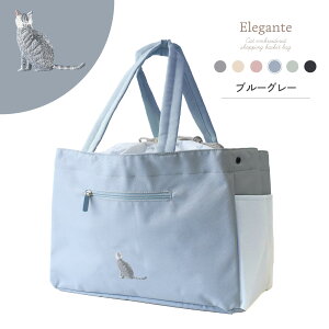 _Vi^ Elegante GRobO WJSobO L GRobO ۗ  e ܂肽 }`L WJS obO lR ˂ ߂ В^Cv |Pbgt ۗob