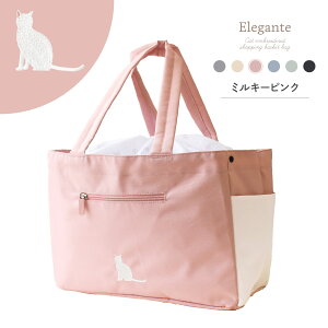  Elegante WJSobO GRobO L GRobO ۗ  e ܂肽 }`L WJS obO lR ˂ ߂ В^Cv |Pbgt ۗobO hJ 