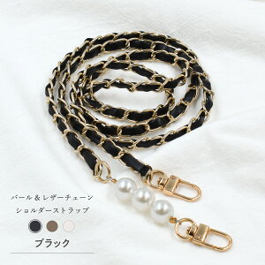 �y�N�[�|����10%off�z �X�}�z�V�����_�[ �X�g���b�v ��l ���킢�� �V�����_�[�X�g���b�v �X�g���b�v�z���_�[�t�� ���ނ��� �X�}�z �X�g���b�v �����h�~ �g�уX�g���b�v ���|�� ��|�� �΂�