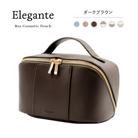 公式 Elegante コスメポーチ 化粧ポーチ メイクポーチ 大容量 仕切り付き 小物入れ バニティ ポーチ 大きめ 持ち運び 持ち手付き メイク 化粧品 ポーチ 収納 家用 旅行 マルチポーチ ファスナー 使いやすい おしゃれ 大人可愛い TJ