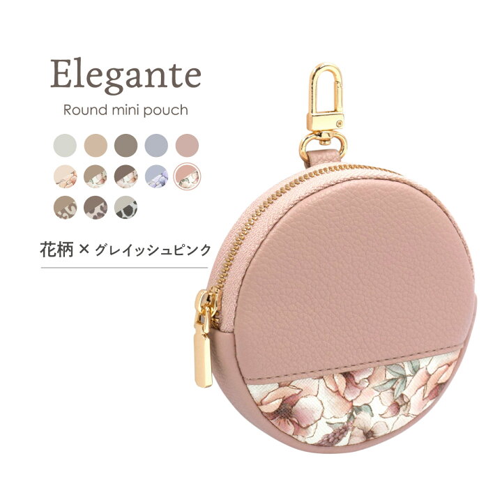 sku_po-002-fga.jpg?fitin=720:720