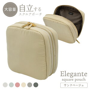 Elegante square pouch XNGA|[` RX|[` σ|[` }`|[` H y e  c^[ ^Cv _ut@Xi[ d؂ }OlbgzbN O|Pbg