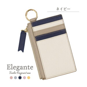 yN[|11%offz Elegante tricolor tOgP[X z fB[X J[hP[X X XL~Oh~ ~jz ~jEHbg K RCP[X J[h }Cio[