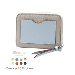  Elegante ~jz fB[X  z RpNg ΂ J[hP[X RCP[X e  RpNg D܂Ȃ J[h [ Eht@Xi[ XL~