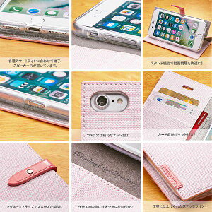 iPhone7ケース手帳型iPhone7plusケース手帳型手帳iPhone6ケースromance&milanocaseiPhone5ケースiPhoneseケースiphone6plusケースアイフォン7ケースiphone7ケースカバーケースかわいい