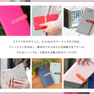 iPhone7ケース手帳型iPhone7plusケース手帳型手帳iPhone6ケースromance&milanocaseiPhone5ケースiPhoneseケースiphone6plusケースアイフォン7ケースiphone7ケースカバーケースかわいい